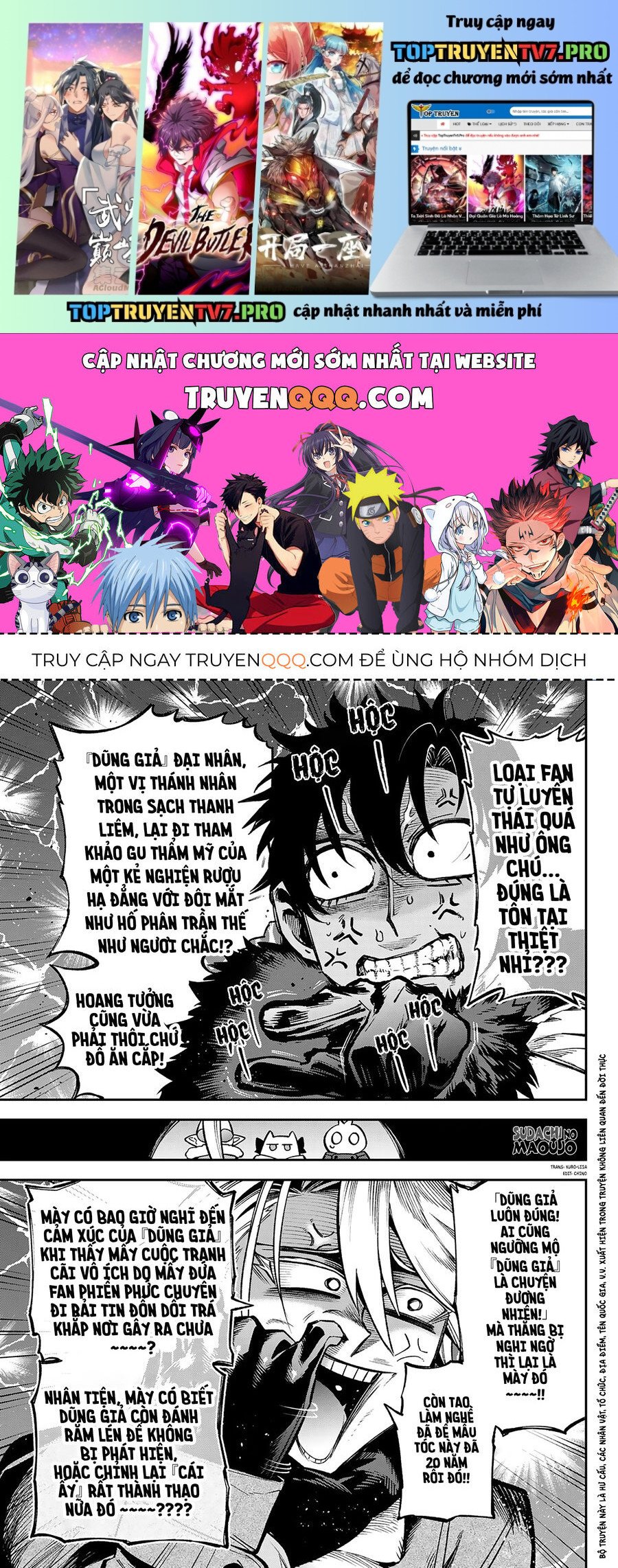 Lâu Đài Ma Vương Sudachi Chapter 29 - Trang 0