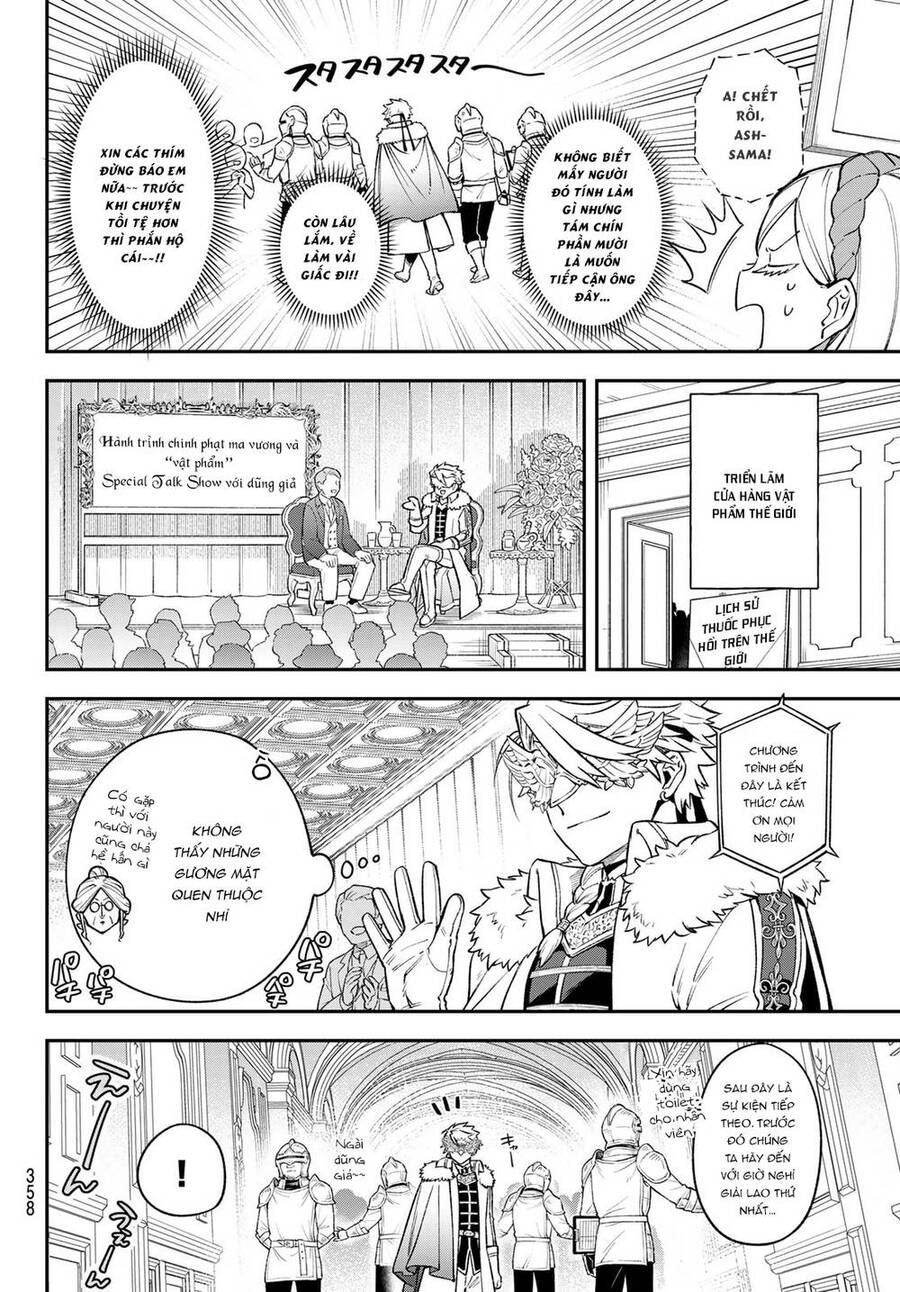 Lâu Đài Ma Vương Sudachi Chapter 18 - Trang 21