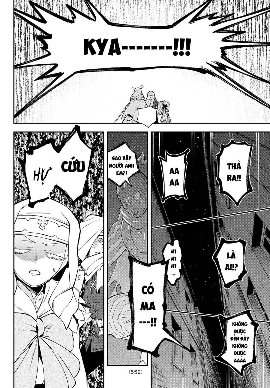 Lâu Đài Ma Vương Sudachi Chapter 15 - Trang 32
