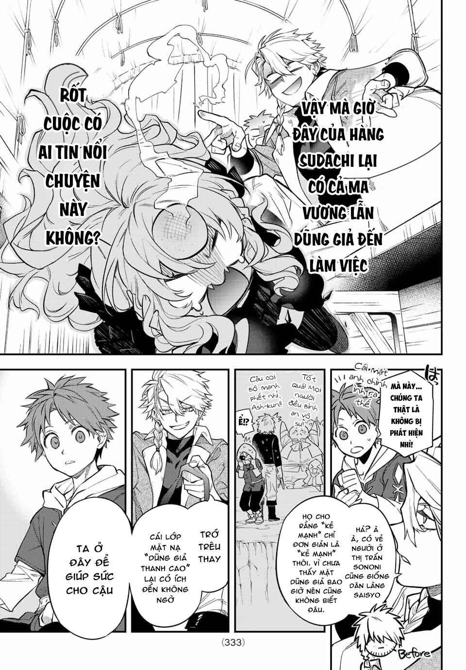 Lâu Đài Ma Vương Sudachi Chapter 5 - Trang 7