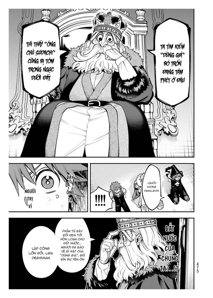 Lâu Đài Ma Vương Sudachi Chapter 20 - Trang 5