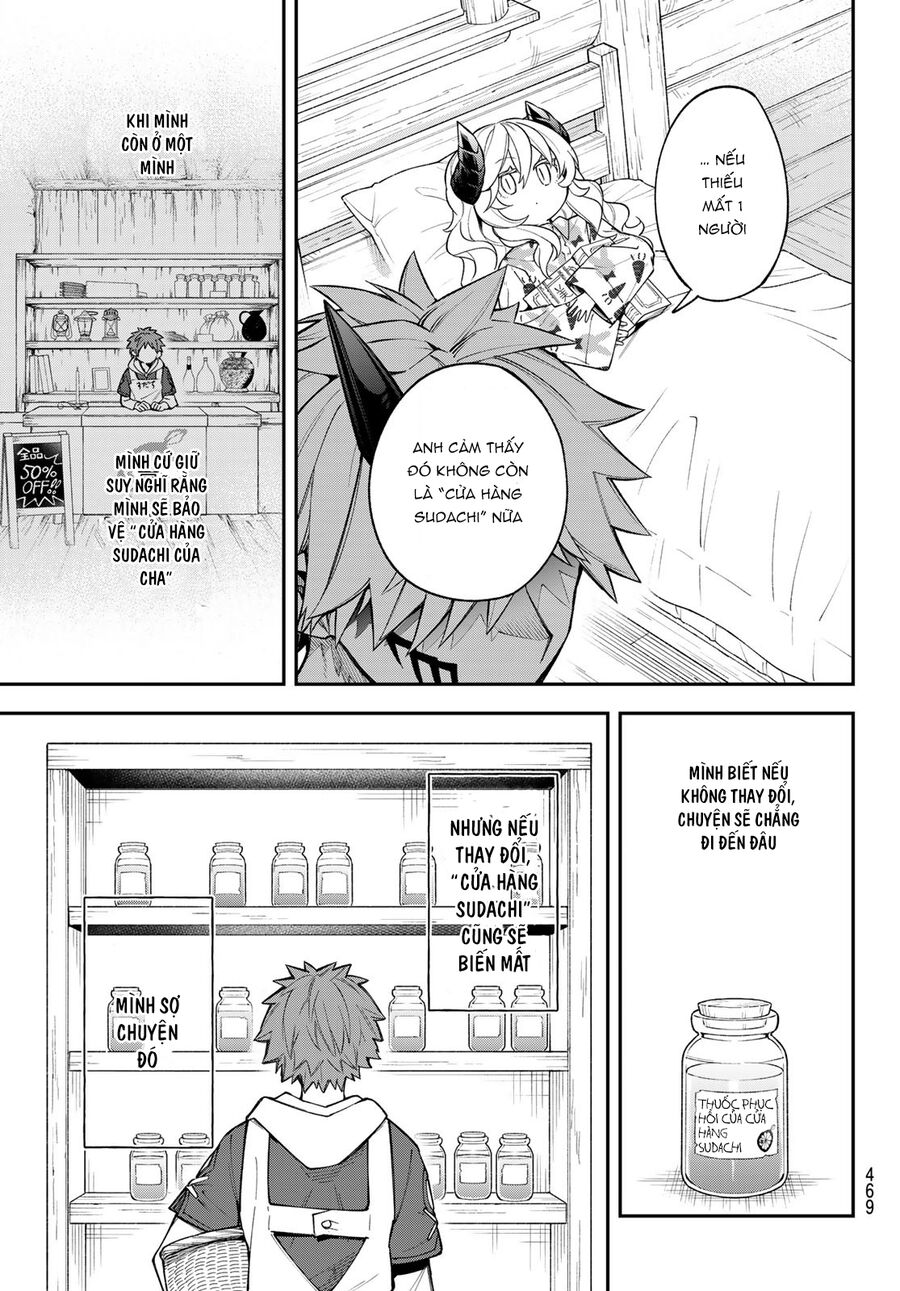 Lâu Đài Ma Vương Sudachi Chapter 17 - Trang 27