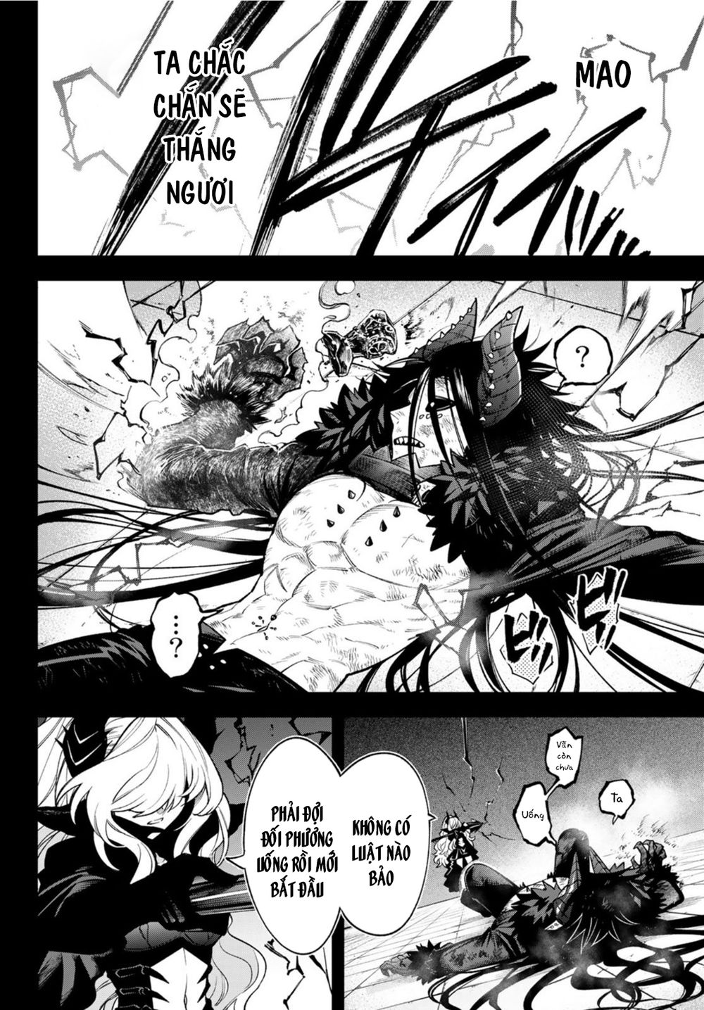 Lâu Đài Ma Vương Sudachi Chapter 9 - Trang 26