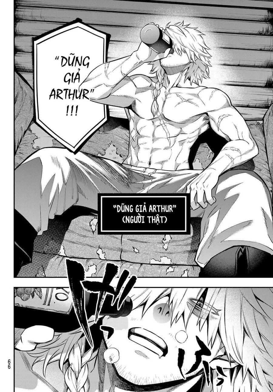 Lâu Đài Ma Vương Sudachi Chapter 3 - Trang 17