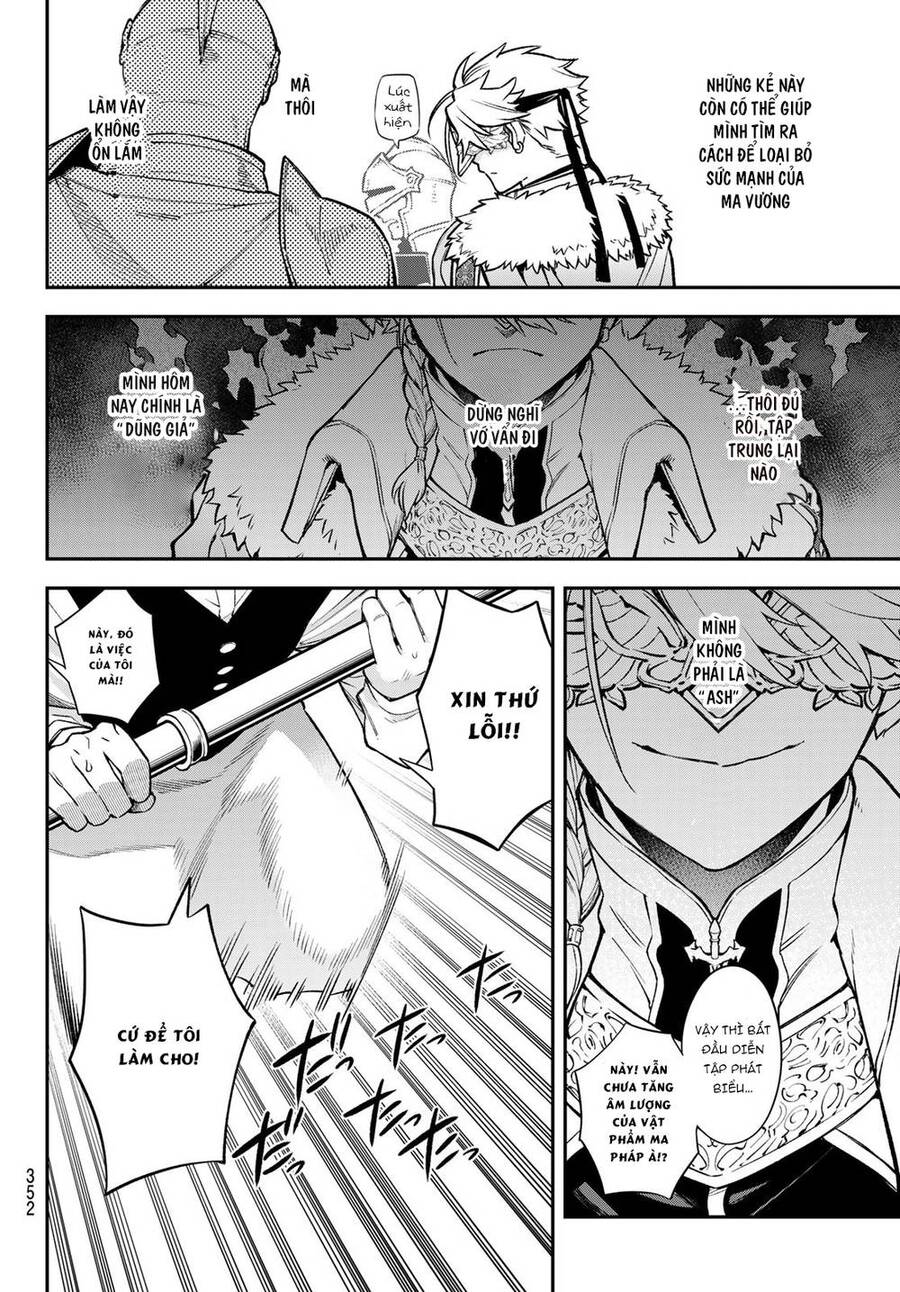 Lâu Đài Ma Vương Sudachi Chapter 18 - Trang 15