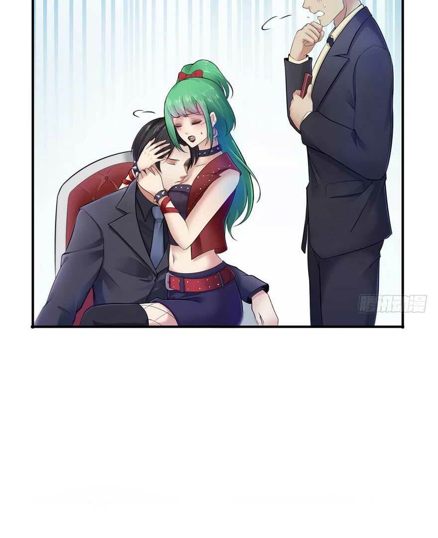 Hệt Như Hàn Quang Gặp Nắng Gắt Chapter 3 - Trang 28