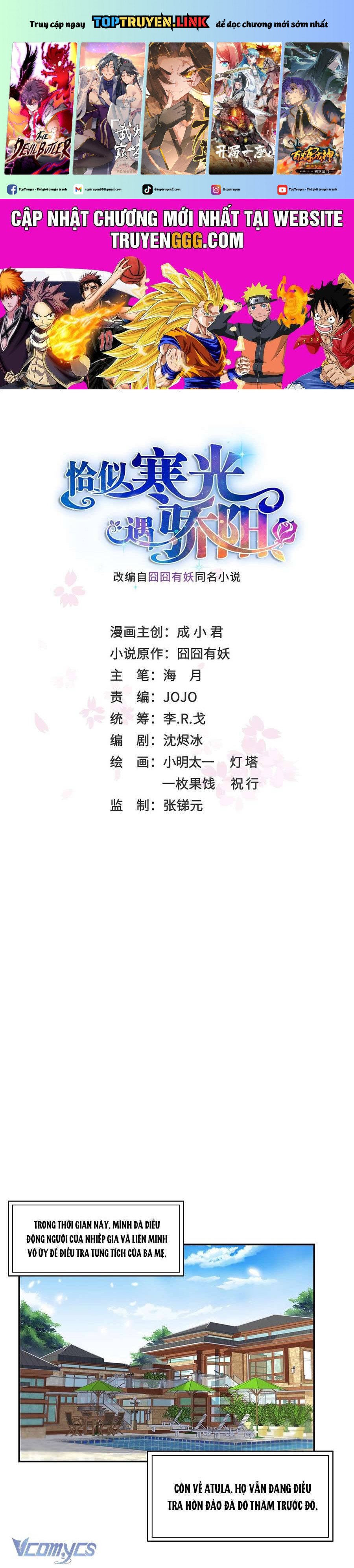 Hệt Như Hàn Quang Gặp Nắng Gắt Chapter 510 - Trang 0