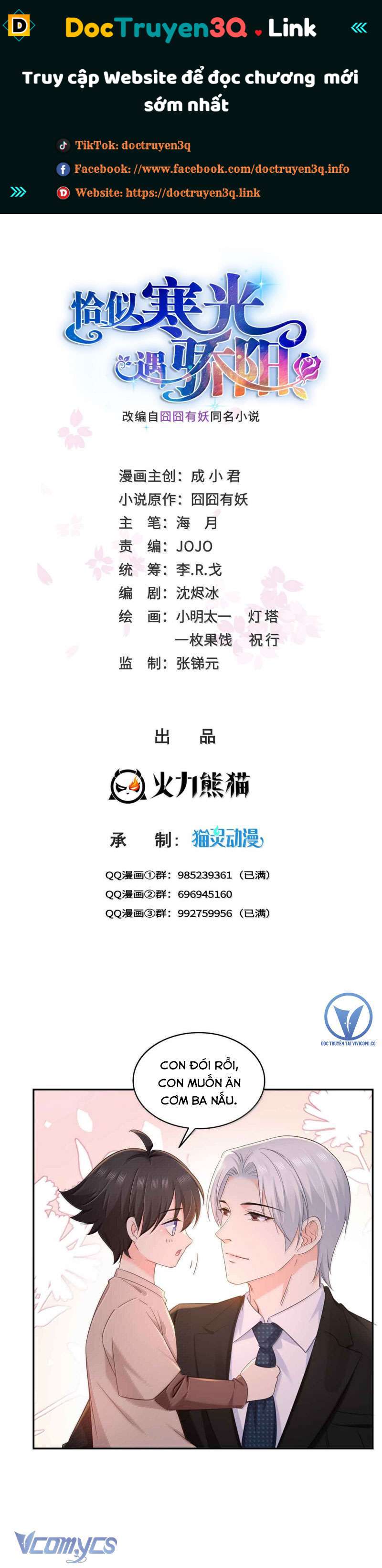 Hệt Như Hàn Quang Gặp Nắng Gắt Chapter 523 - Trang 0