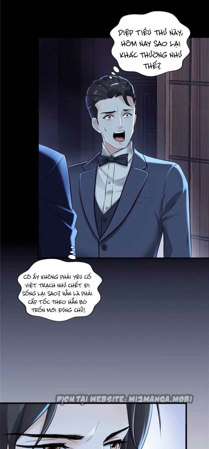 Hệt Như Hàn Quang Gặp Nắng Gắt Chapter 2 - Trang 16