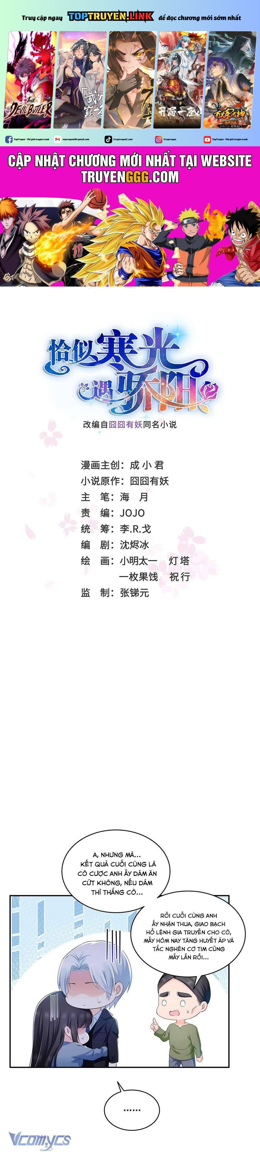 Hệt Như Hàn Quang Gặp Nắng Gắt Chapter 514 - Trang 0
