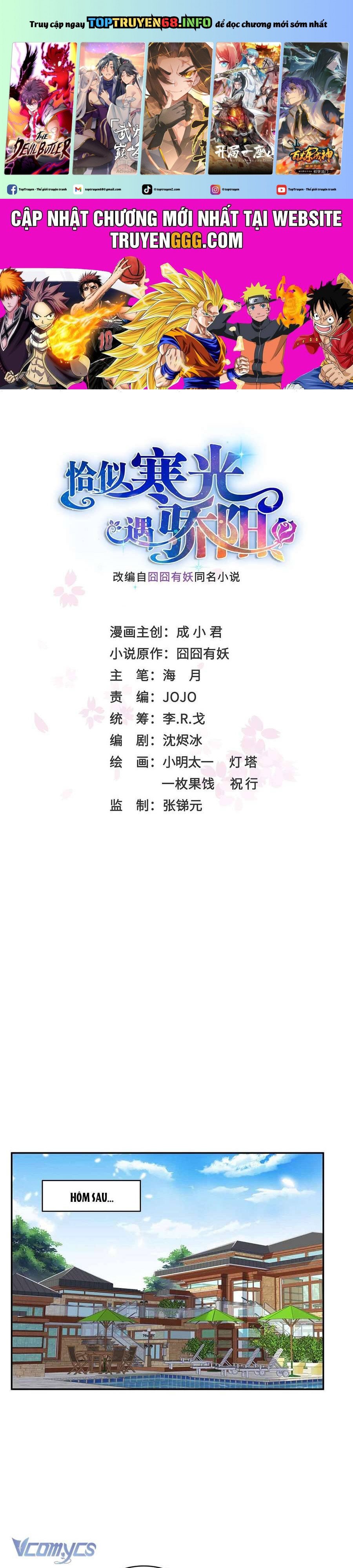 Hệt Như Hàn Quang Gặp Nắng Gắt Chapter 520 - Trang 0