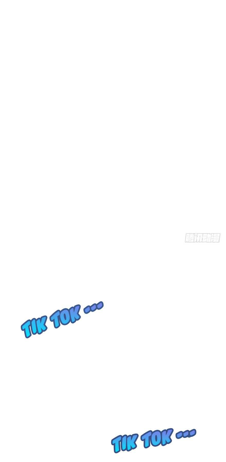 Hệt Như Hàn Quang Gặp Nắng Gắt Chapter 3 - Trang 25
