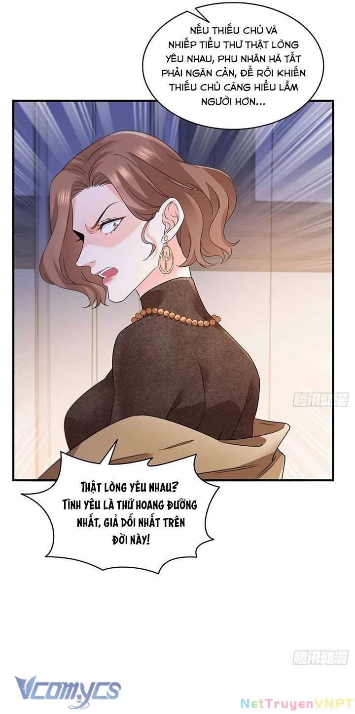 Hệt Như Hàn Quang Gặp Nắng Gắt Chapter 539 - Trang 17