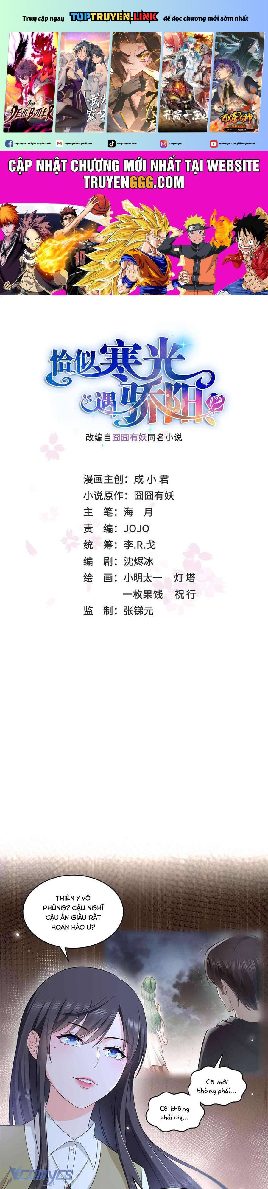 Hệt Như Hàn Quang Gặp Nắng Gắt Chapter 516 - Trang 0