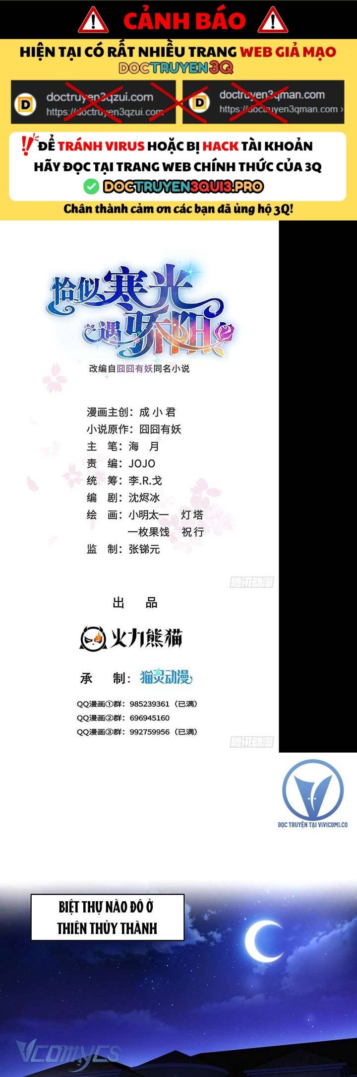Hệt Như Hàn Quang Gặp Nắng Gắt Chapter 538 - Trang 0