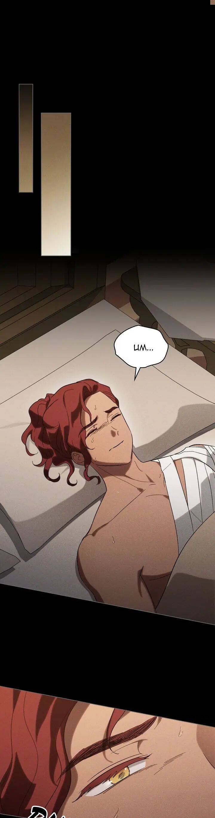 Khi Số Phận Tìm Đến Hai Ta Chapter 18 - Trang 0