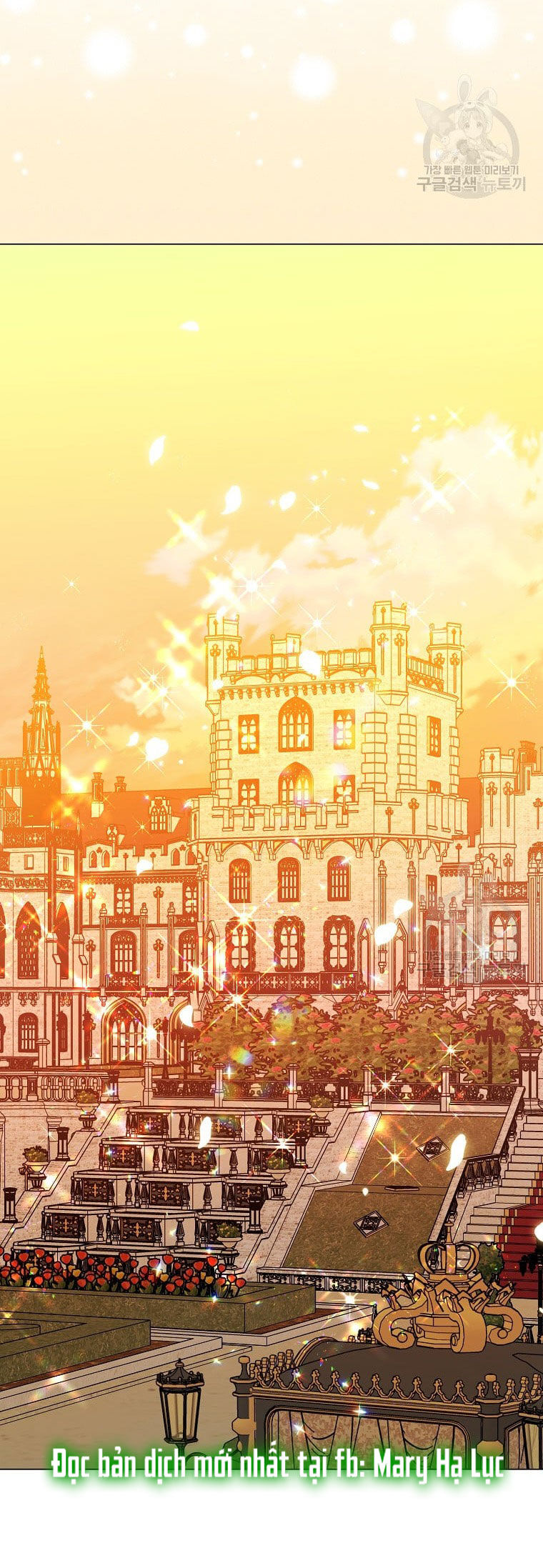 Bệ Hạ,xin Đừng Giết Tôi!! Chapter 100.2 - Trang 0