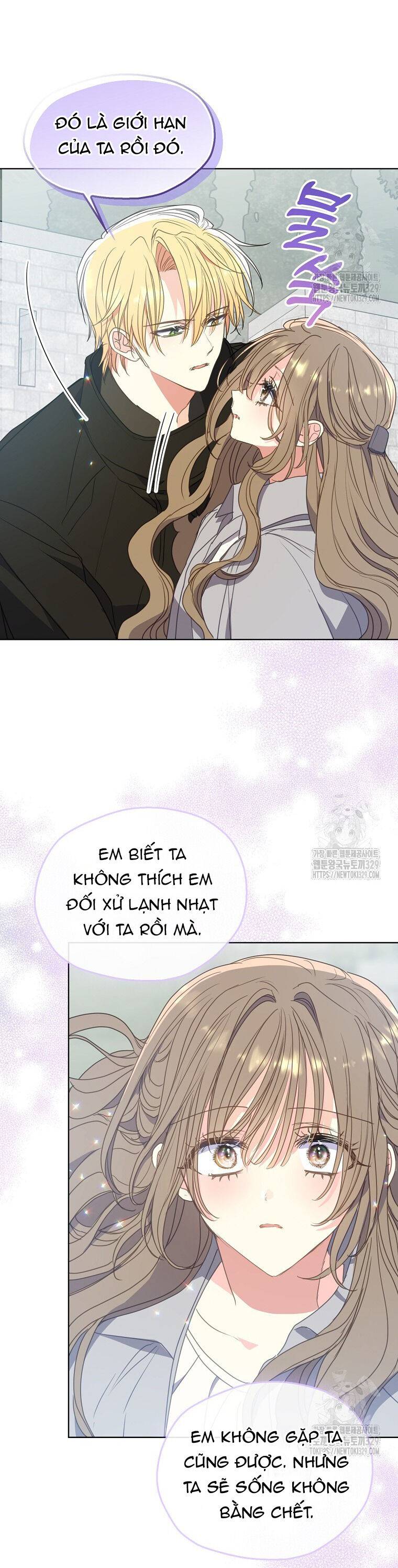 Bệ Hạ,xin Đừng Giết Tôi!! Chapter 119.2 - Trang 6