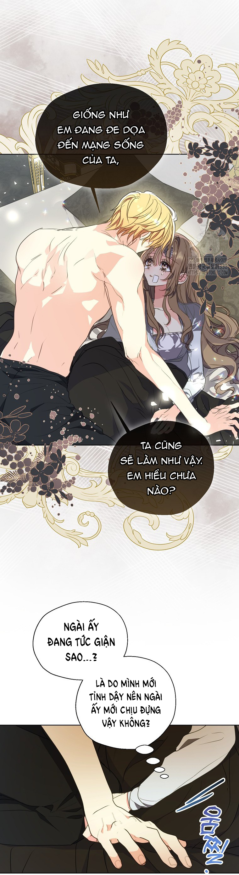 Bệ Hạ,xin Đừng Giết Tôi!! Chapter 121.2 - Trang 2