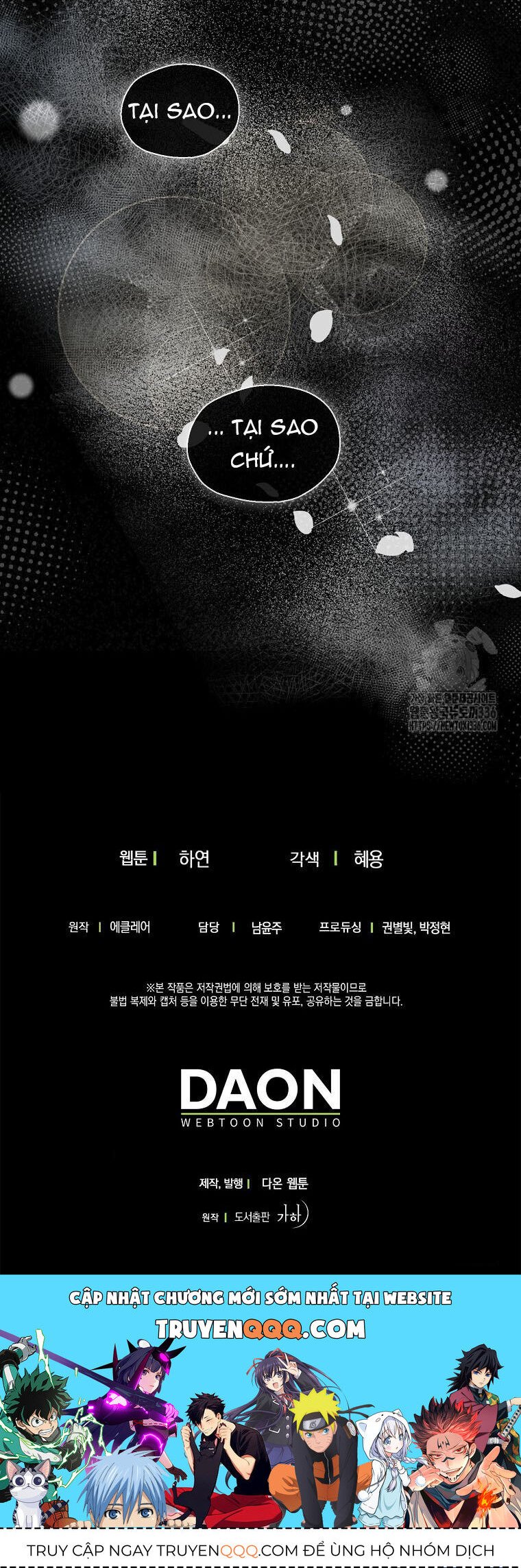 Bệ Hạ,xin Đừng Giết Tôi!! Chapter 124.2 - Trang 25