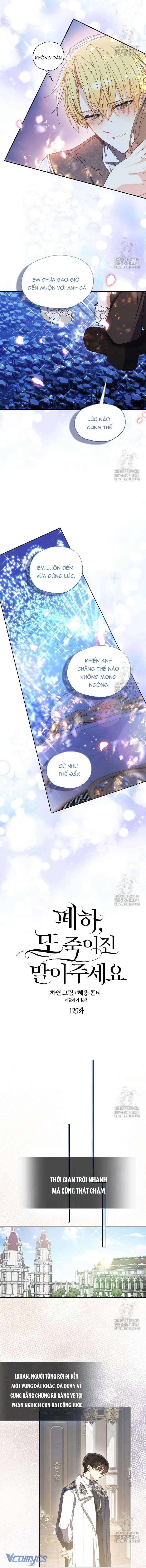 Bệ Hạ,xin Đừng Giết Tôi!! Chapter 129 - Trang 5