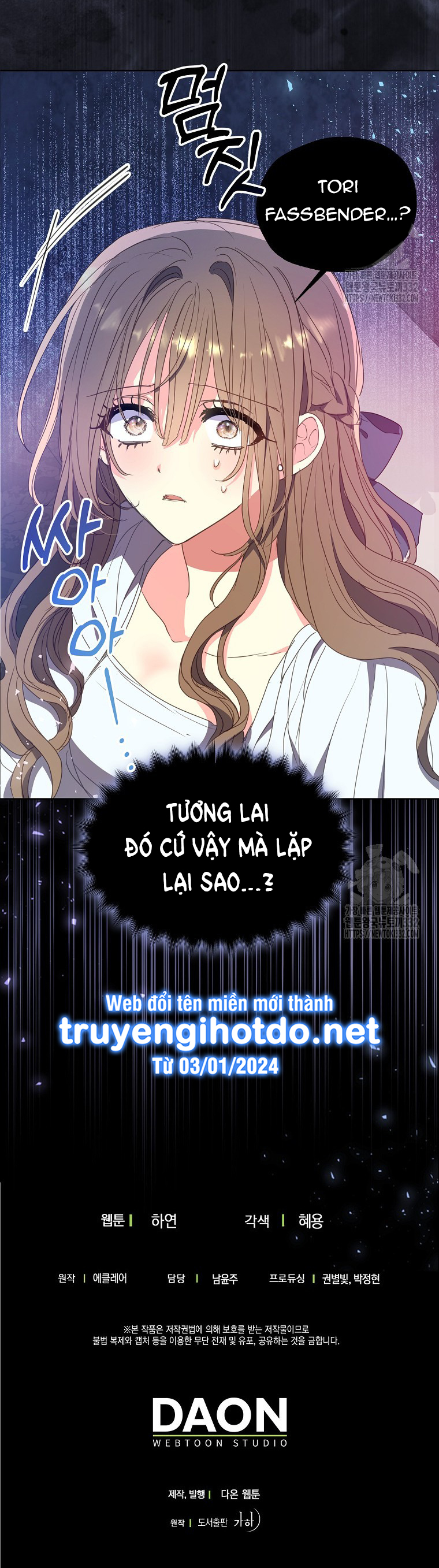 Bệ Hạ,xin Đừng Giết Tôi!! Chapter 121.2 - Trang 16