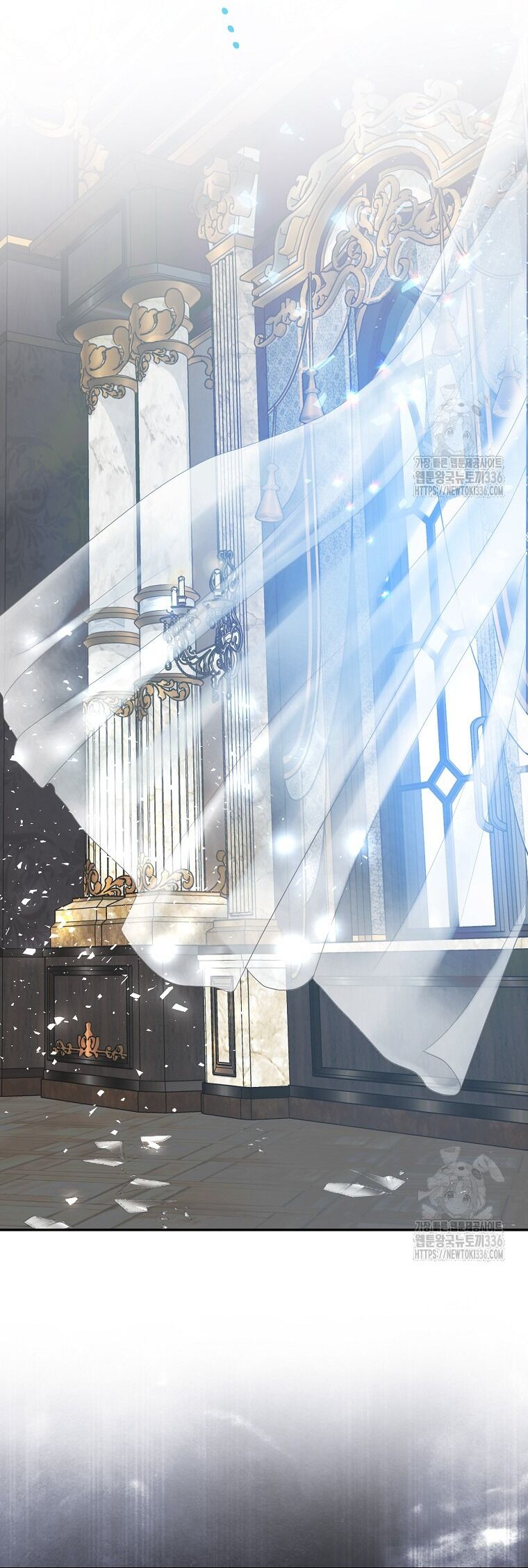 Bệ Hạ,xin Đừng Giết Tôi!! Chapter 124.2 - Trang 21