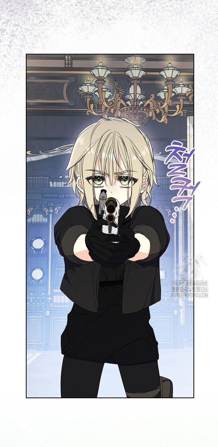 Bệ Hạ,xin Đừng Giết Tôi!! Chapter 124.2 - Trang 6