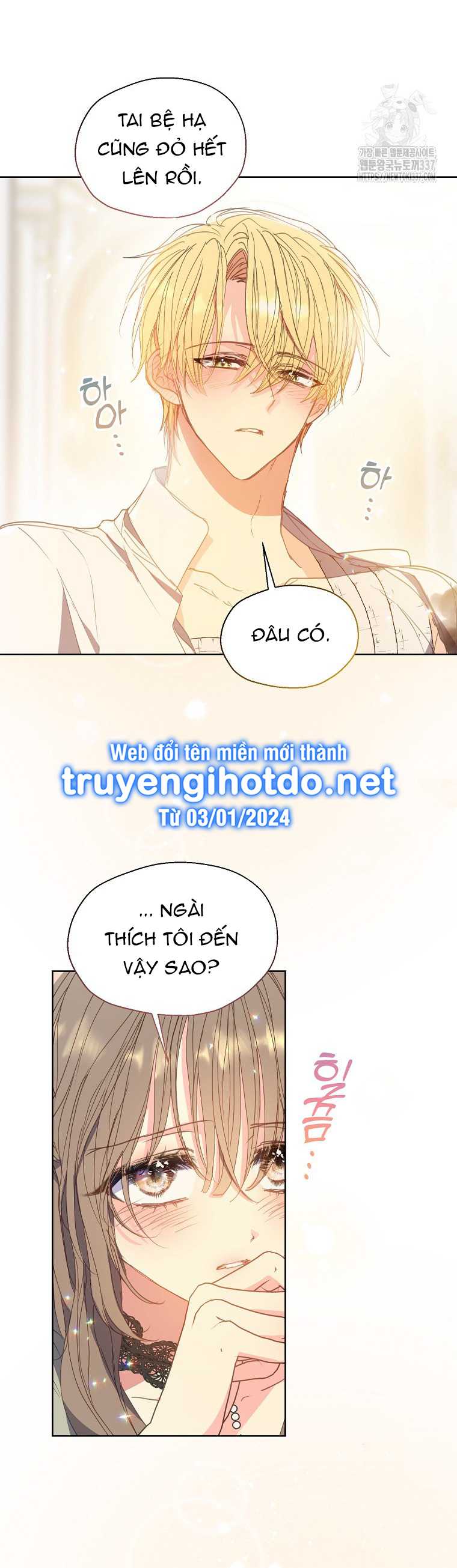Bệ Hạ,xin Đừng Giết Tôi!! Chapter 125.1 - Trang 15