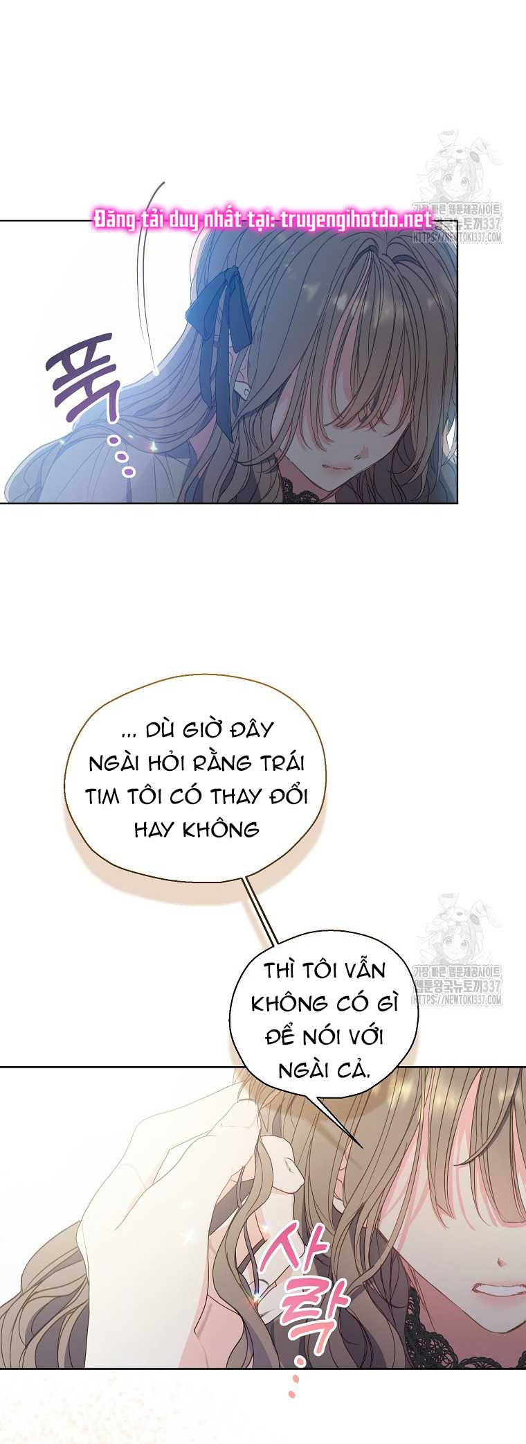 Bệ Hạ,xin Đừng Giết Tôi!! Chapter 125.1 - Trang 7