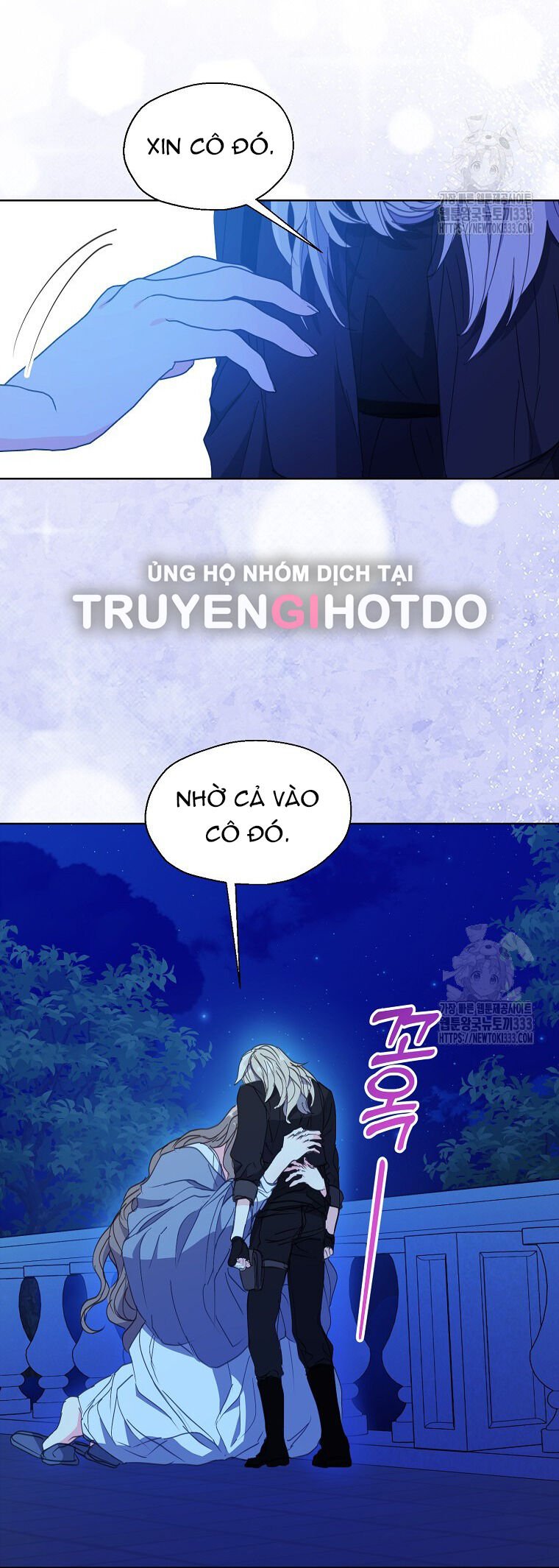 Bệ Hạ,xin Đừng Giết Tôi!! Chapter 122.2 - Trang 9