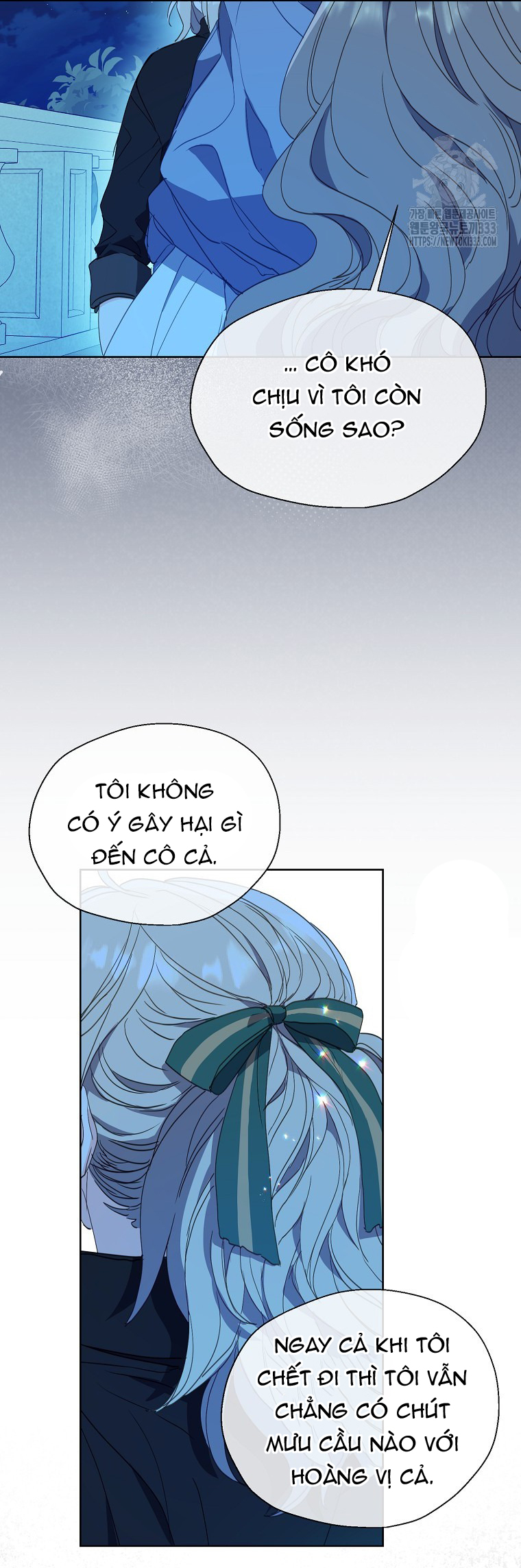 Bệ Hạ,xin Đừng Giết Tôi!! Chapter 122.1 - Trang 14