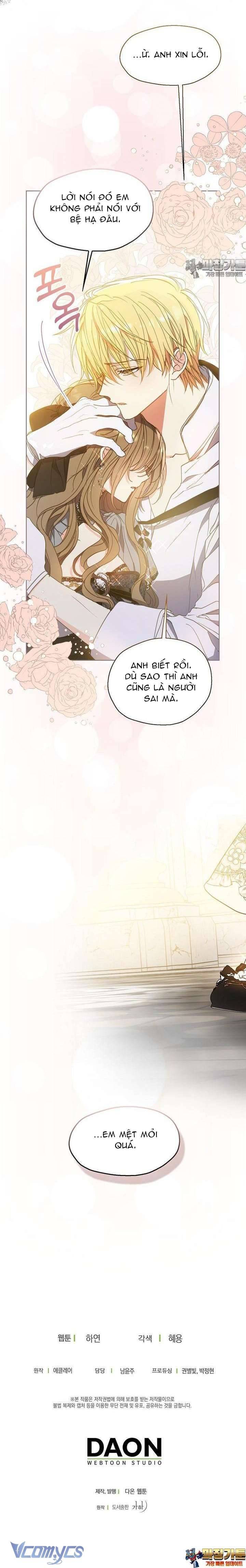 Bệ Hạ,xin Đừng Giết Tôi!! Chapter 126 - Trang 16