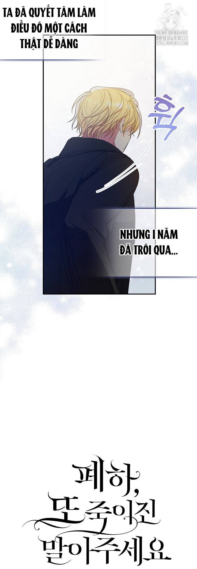 Bệ Hạ,xin Đừng Giết Tôi!! Chapter 120.1 - Trang 6