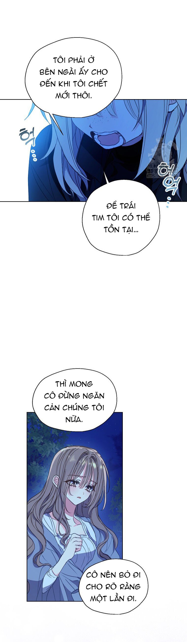 Bệ Hạ,xin Đừng Giết Tôi!! Chapter 122.2 - Trang 8