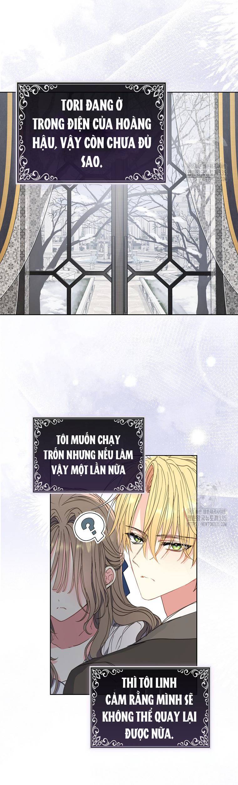 Bệ Hạ,xin Đừng Giết Tôi!! Chapter 123.1 - Trang 13