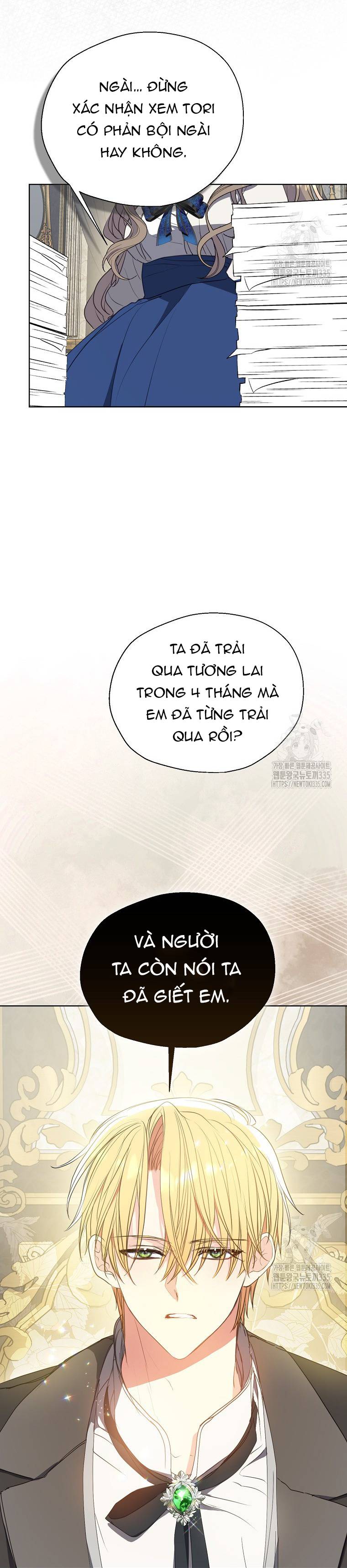 Bệ Hạ,xin Đừng Giết Tôi!! Chapter 123.1 - Trang 4