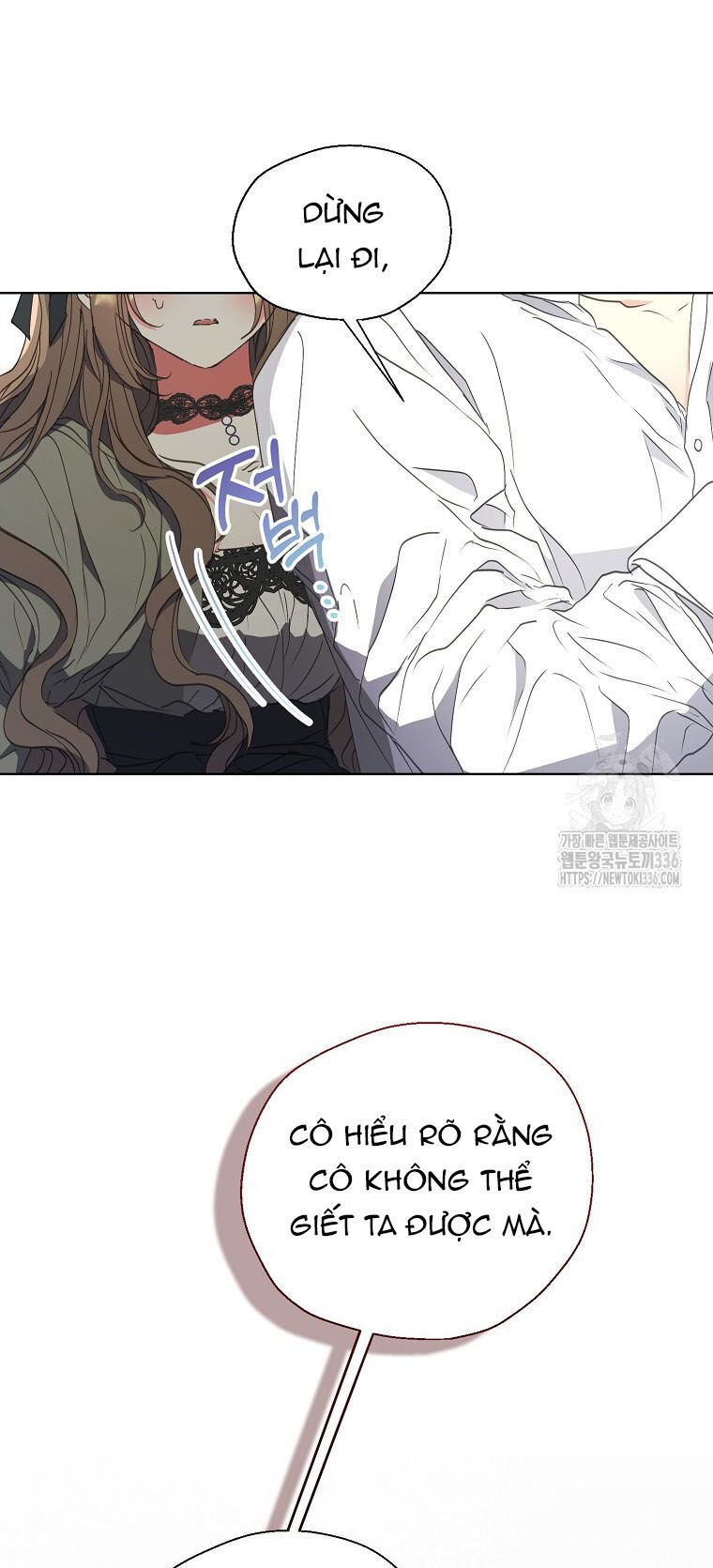 Bệ Hạ,xin Đừng Giết Tôi!! Chapter 124.2 - Trang 17