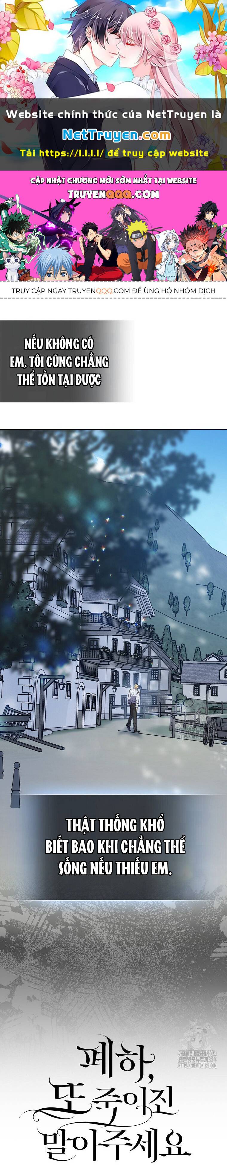 Bệ Hạ,xin Đừng Giết Tôi!! Chapter 118.2 - Trang 0