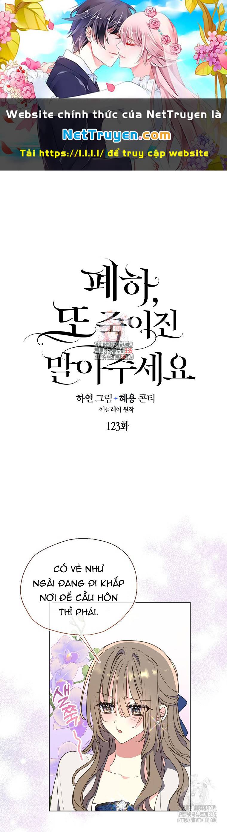 Bệ Hạ,xin Đừng Giết Tôi!! Chapter 123.1 - Trang 0