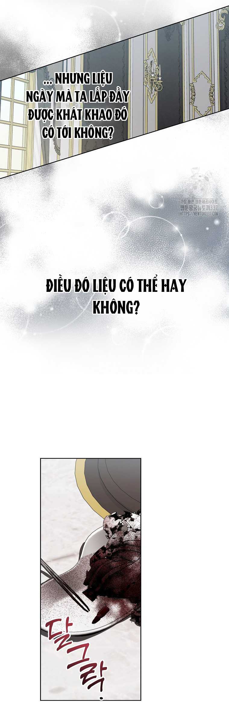 Bệ Hạ,xin Đừng Giết Tôi!! Chapter 125.1 - Trang 1