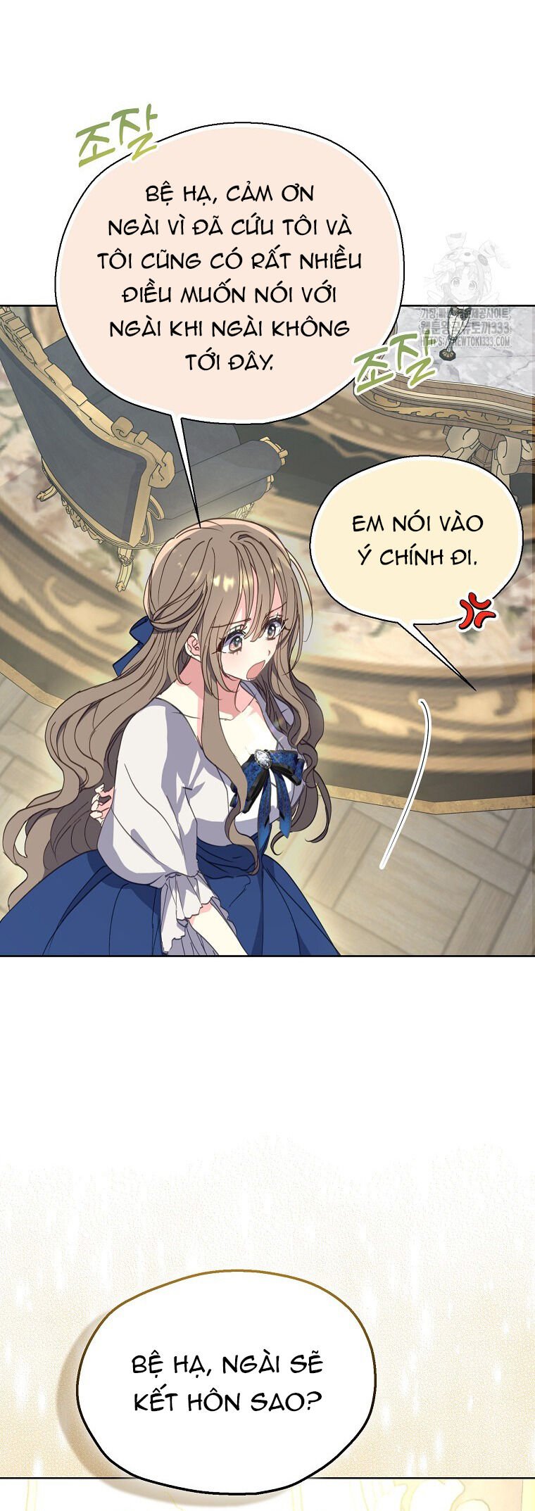 Bệ Hạ,xin Đừng Giết Tôi!! Chapter 122.2 - Trang 15