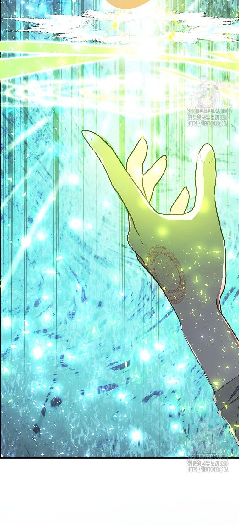 Bệ Hạ,xin Đừng Giết Tôi!! Chapter 124.2 - Trang 10