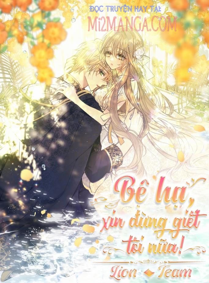 Bệ Hạ,xin Đừng Giết Tôi!! Chapter 43.1 - Trang 0