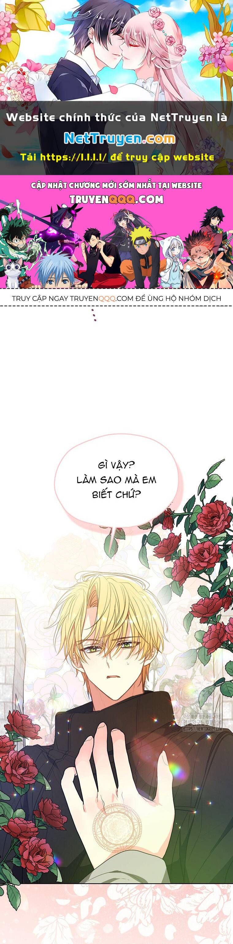 Bệ Hạ,xin Đừng Giết Tôi!! Chapter 119.2 - Trang 0