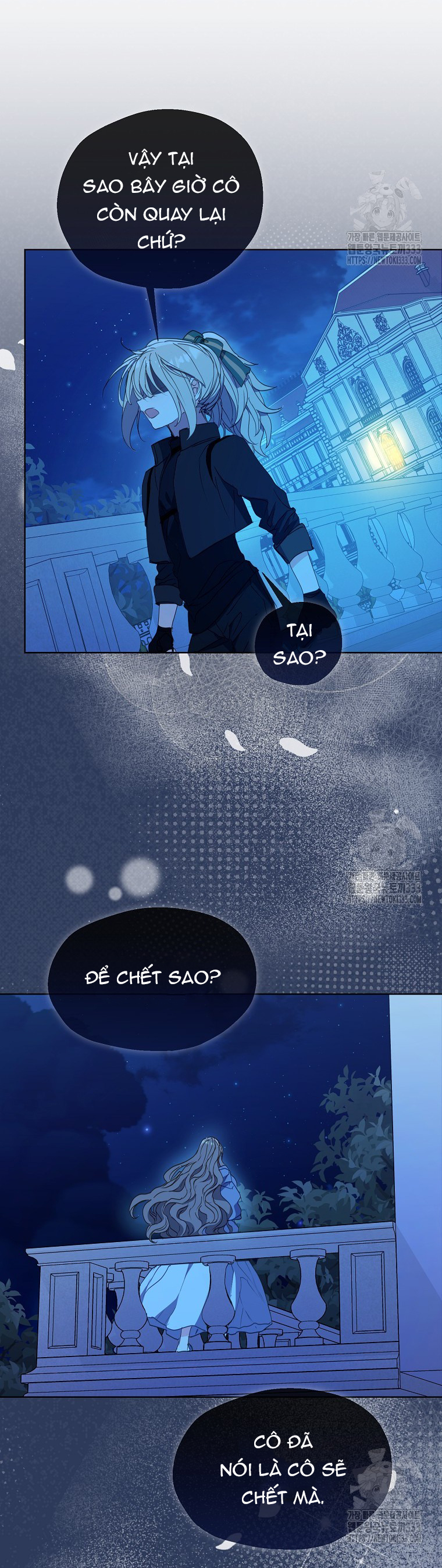 Bệ Hạ,xin Đừng Giết Tôi!! Chapter 122.1 - Trang 12