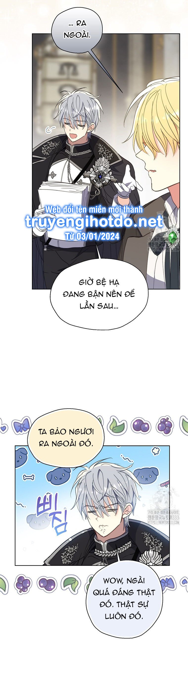 Bệ Hạ,xin Đừng Giết Tôi!! Chapter 122.2 - Trang 14