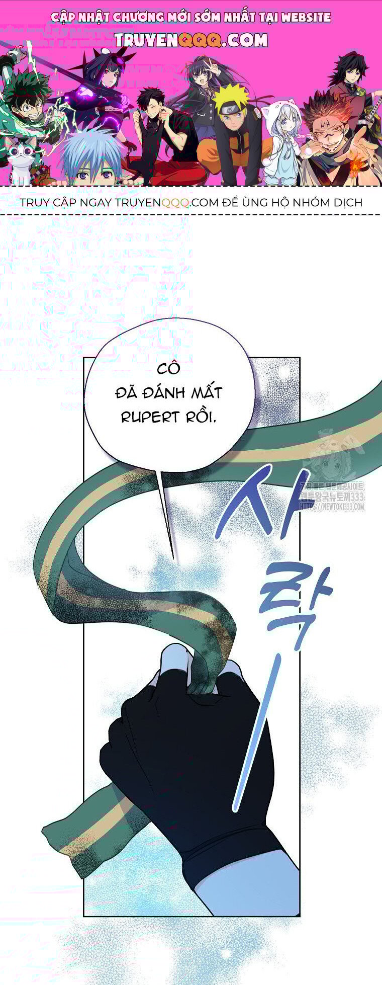 Bệ Hạ,xin Đừng Giết Tôi!! Chapter 122.2 - Trang 0