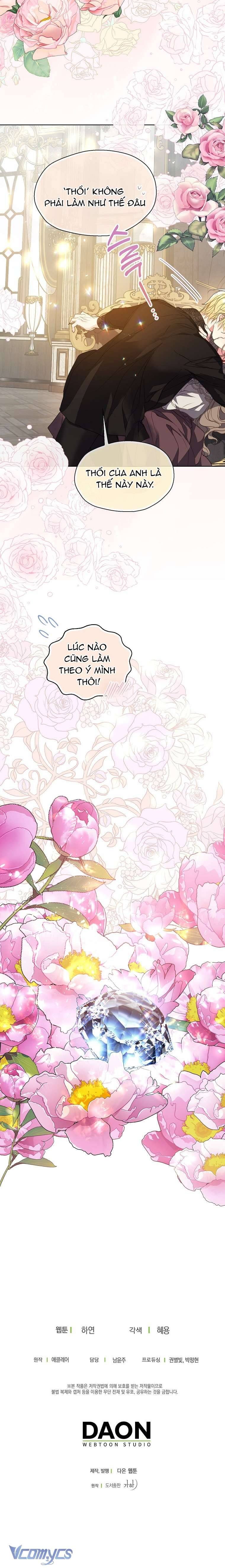 Bệ Hạ,xin Đừng Giết Tôi!! Chapter 130 - Trang 14