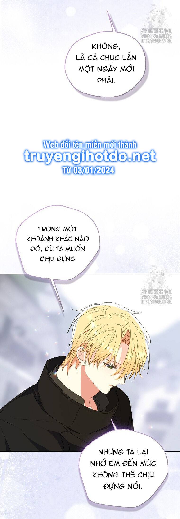 Bệ Hạ,xin Đừng Giết Tôi!! Chapter 119.2 - Trang 14